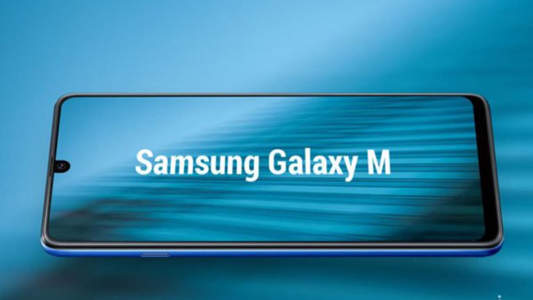 Galaxy M10 + M20: Produktion beginnt Galaxy M Konzeptfoto mit Infinity-U-Display
