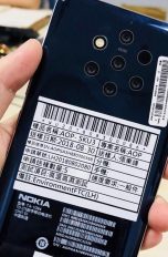 Die mutmaßliche Kamera des Nokia 9