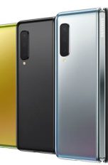 Galaxy Fold geht in die Produktion