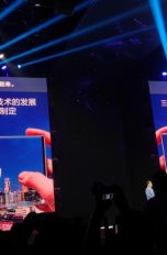 5G-Logo auf Samsung-Event