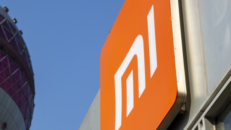 Logo Xiaomi Firmensitz China