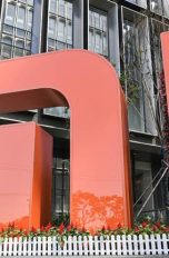 Xiaomi Logo