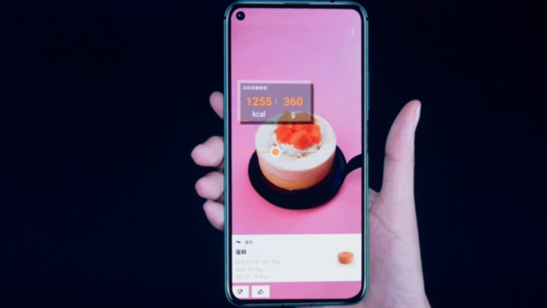Honor 20 Event