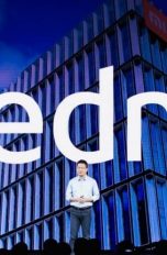 Redmi Schriftzug Event