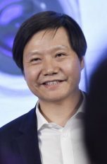 Xiaomi CEO Lei Jun