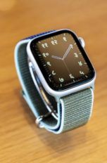 Apple Watch 5