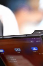 Huawei Mate X