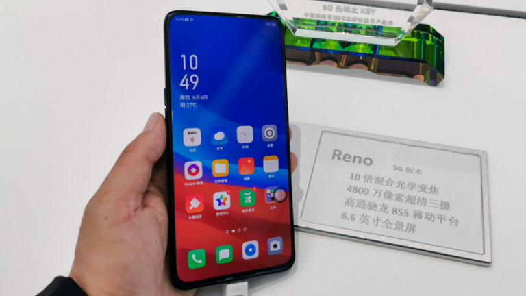 Oppo Reno 5G