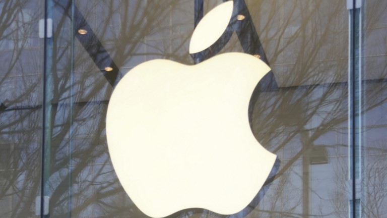 Apple Logo