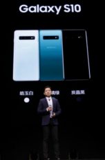Galaxy S10, S10e und S10+