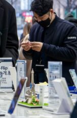 Flag-Ship-Store Samsung