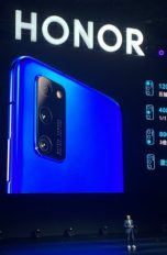 Honor V30 Event